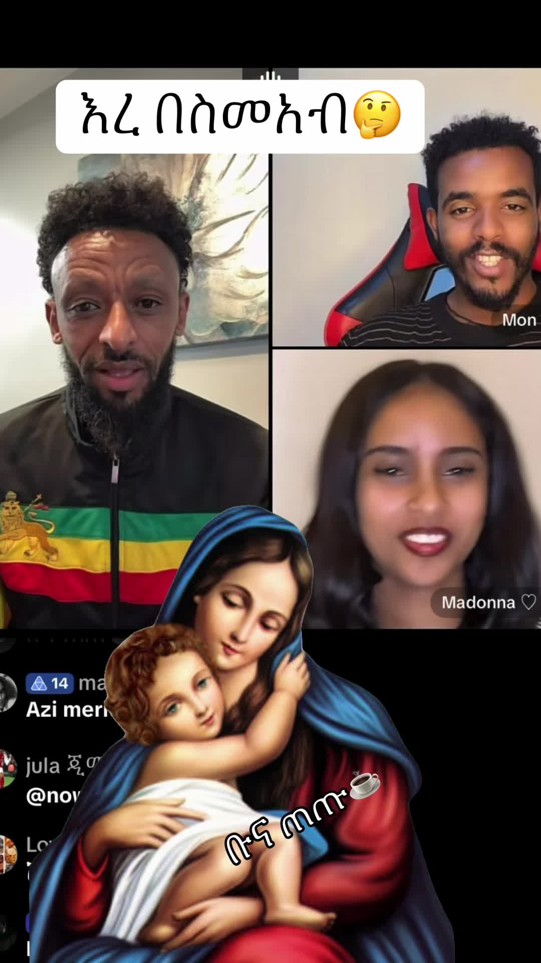 @ቡና ጠጡ☕️