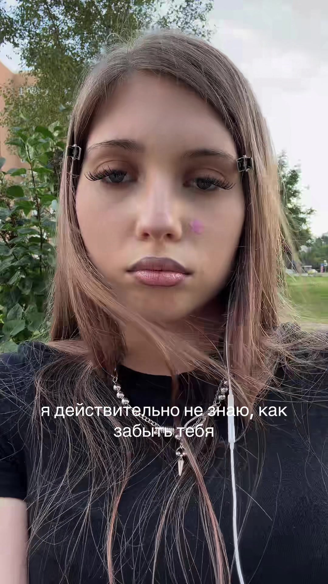 @KEYSWAI
