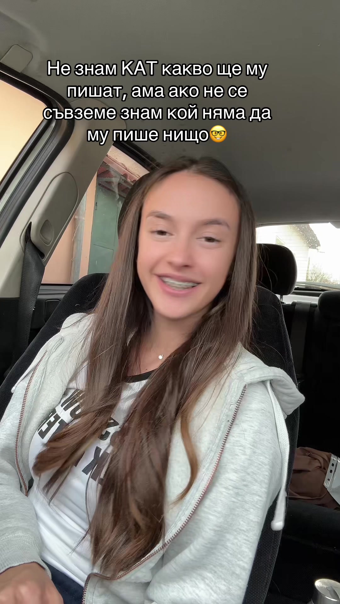 @victoria.stilyanova