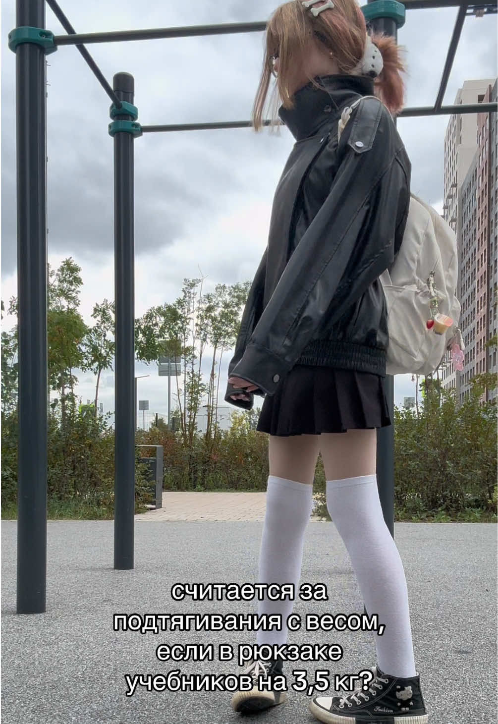 @пепсикола (*´-`)
