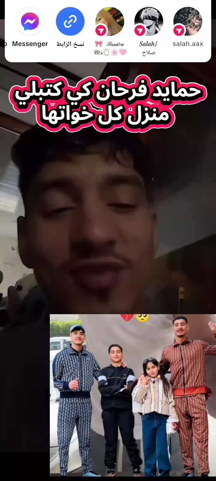 @Oscar/اوسكار🦎