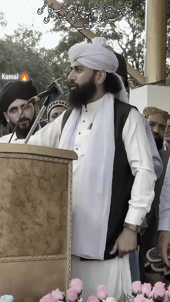 @❤️ Abdullah نزیر🕊️