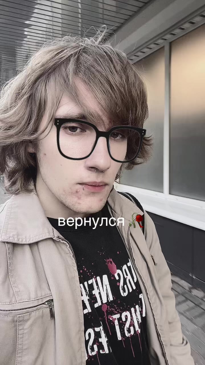 @apathetic⭑
