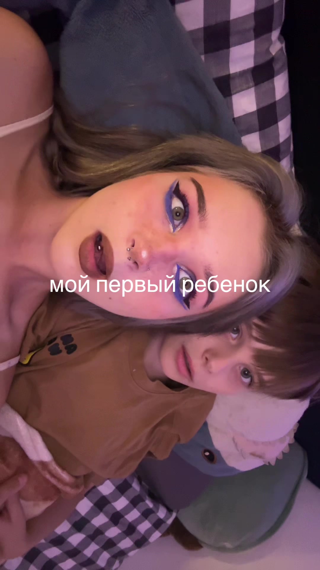 @кицька
