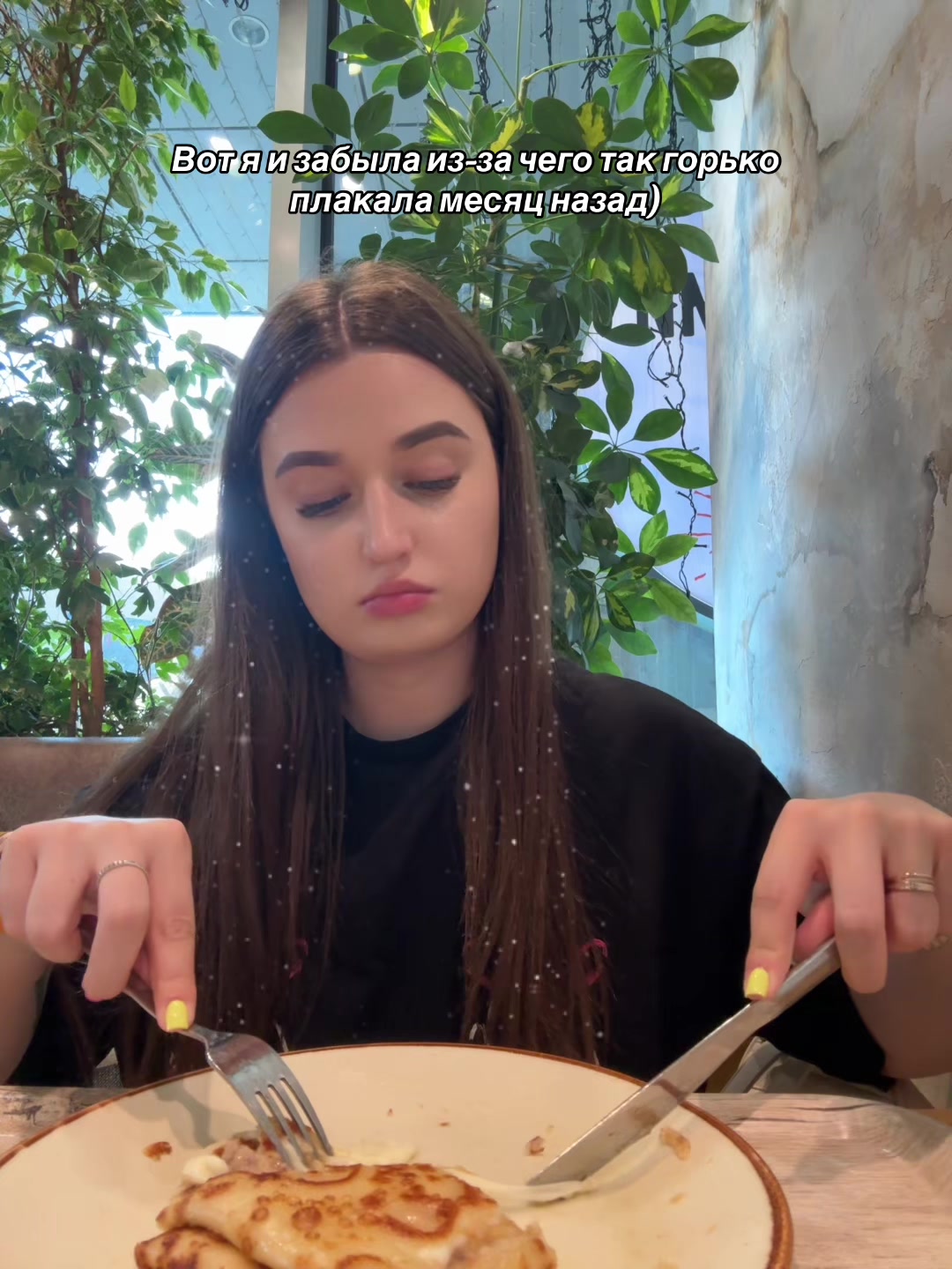 @MADMYAZELKA