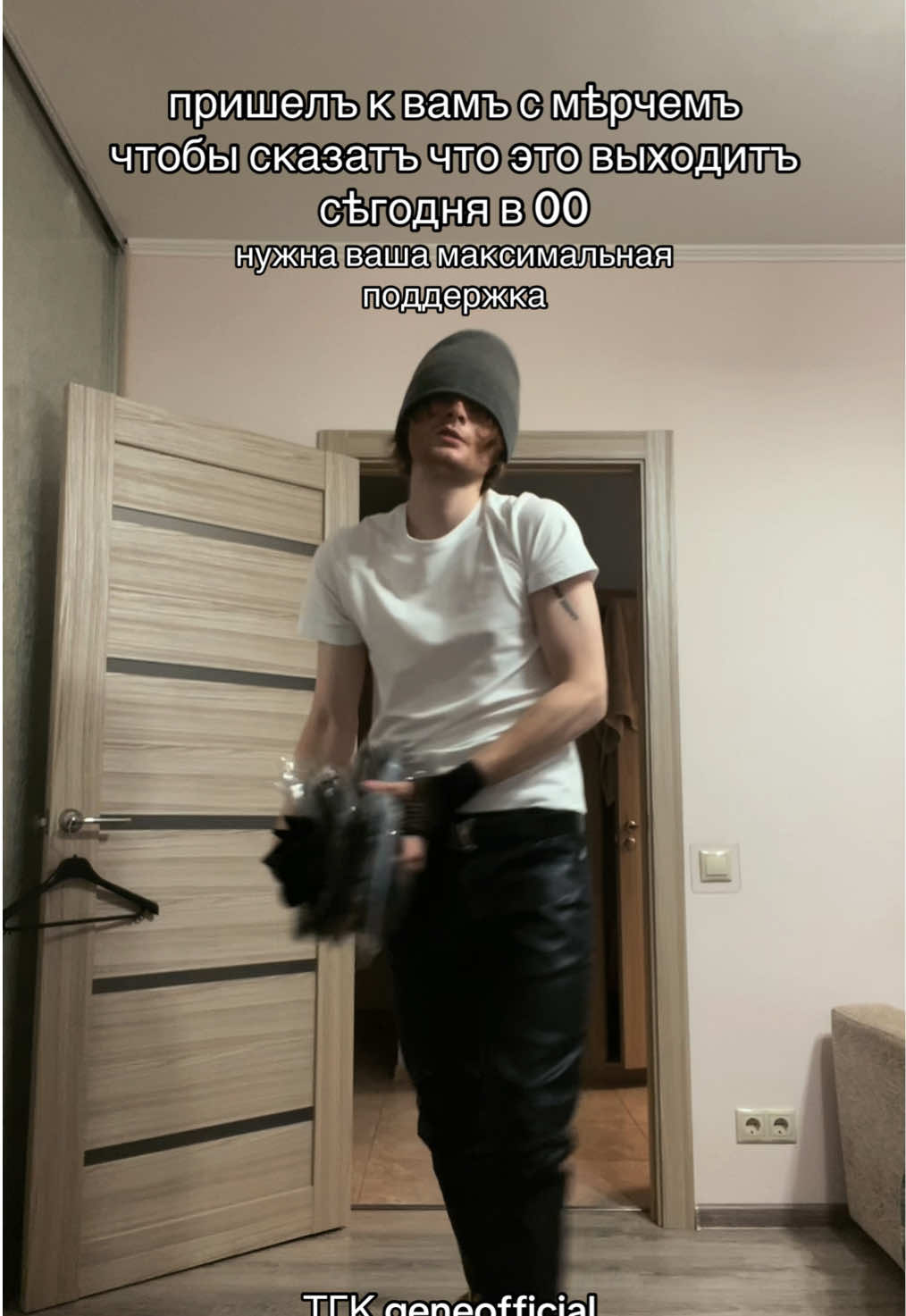 @geneofficial_