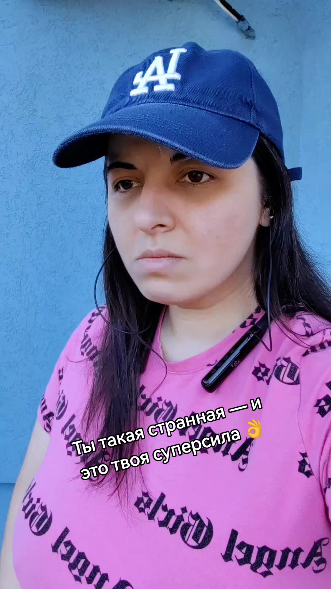@Lilit