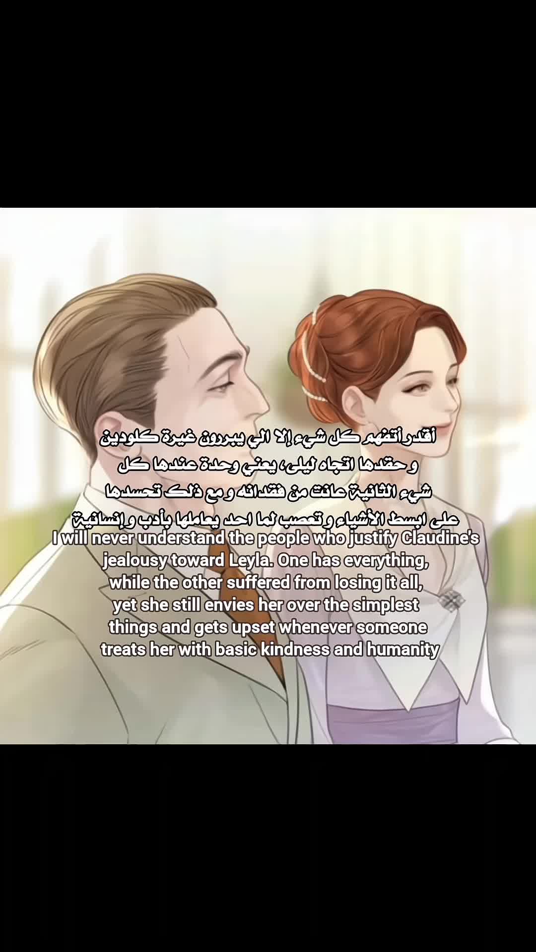 @☕︎