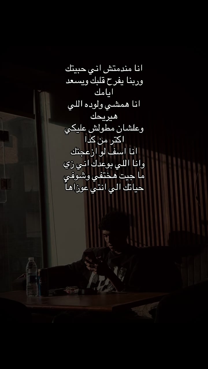 @﮼ابراهِيمْ،البوب🤴🏻💯