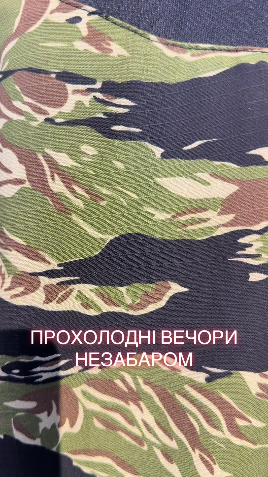 @JerryM ilitary