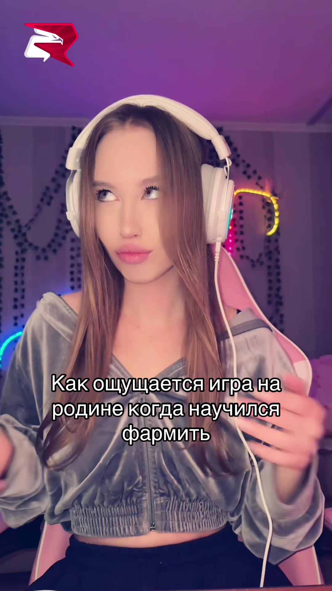 @тгк:Lil1iza