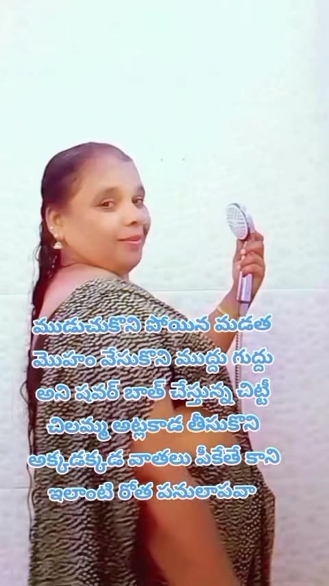@dhandalaswami