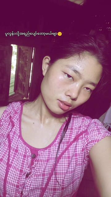 @♑ Hnin Thazin Hlaing 2005🎂🐉