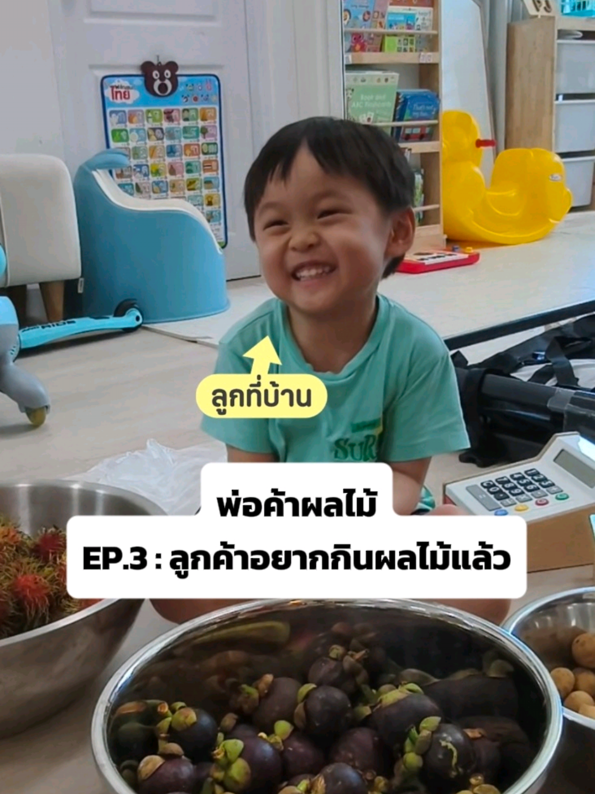 @PJ NJ Family