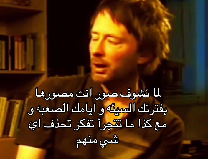 @يلوريد