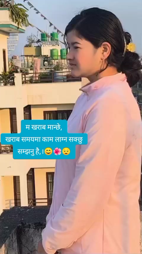 @मिहिरा 😘💎😊🕉️☯️🌺
