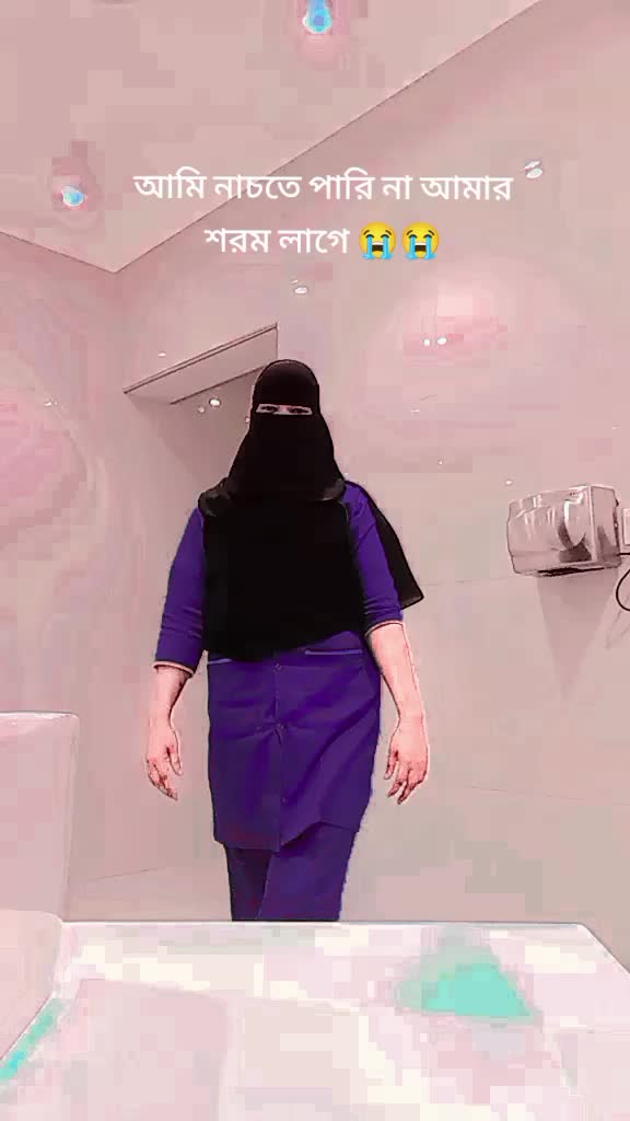 @হৃদয় ছোঁয়া ভালোবাসা