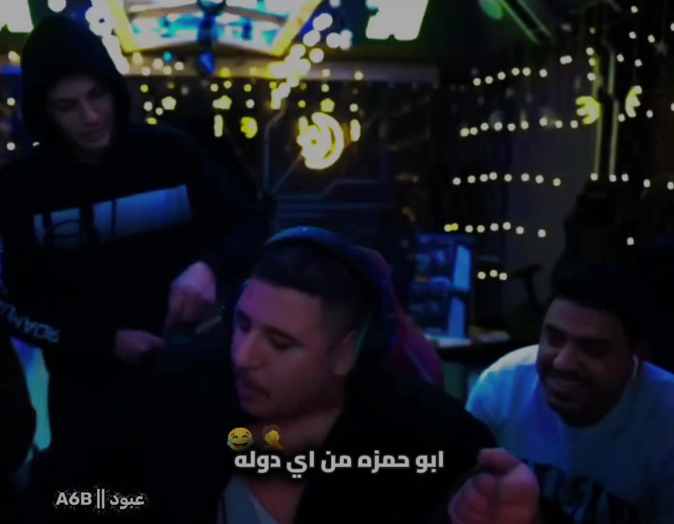 @عبود || A6B
