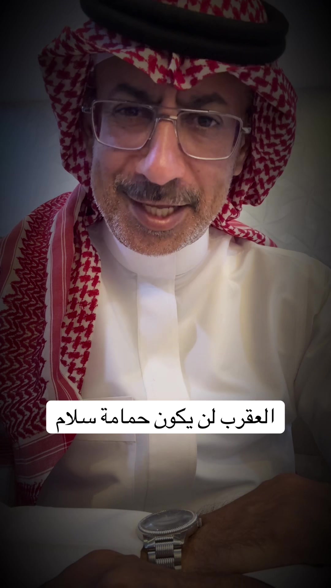 @عبدالرحمن الذبياني