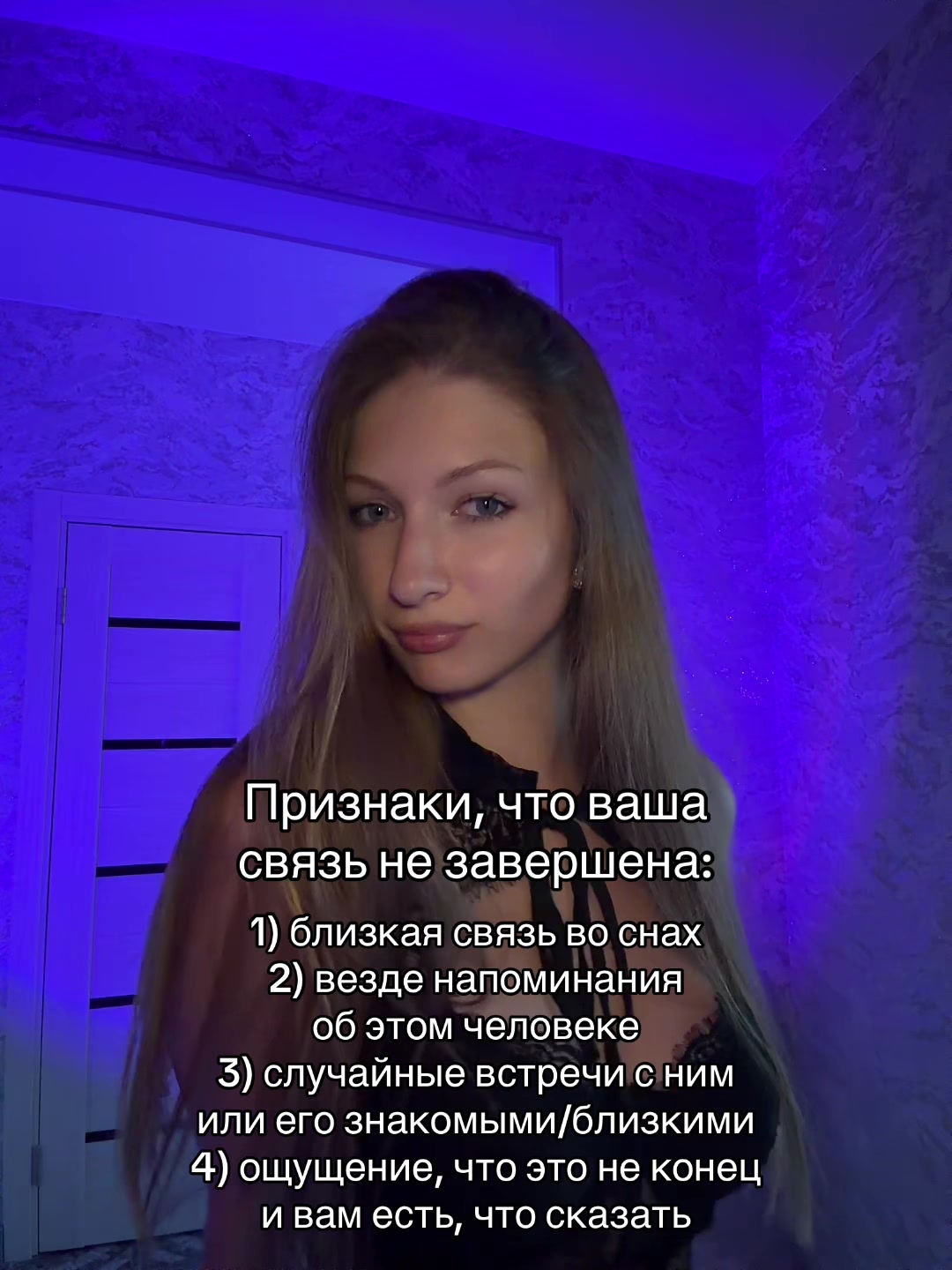 @Ксения | Ваш таролог🪬