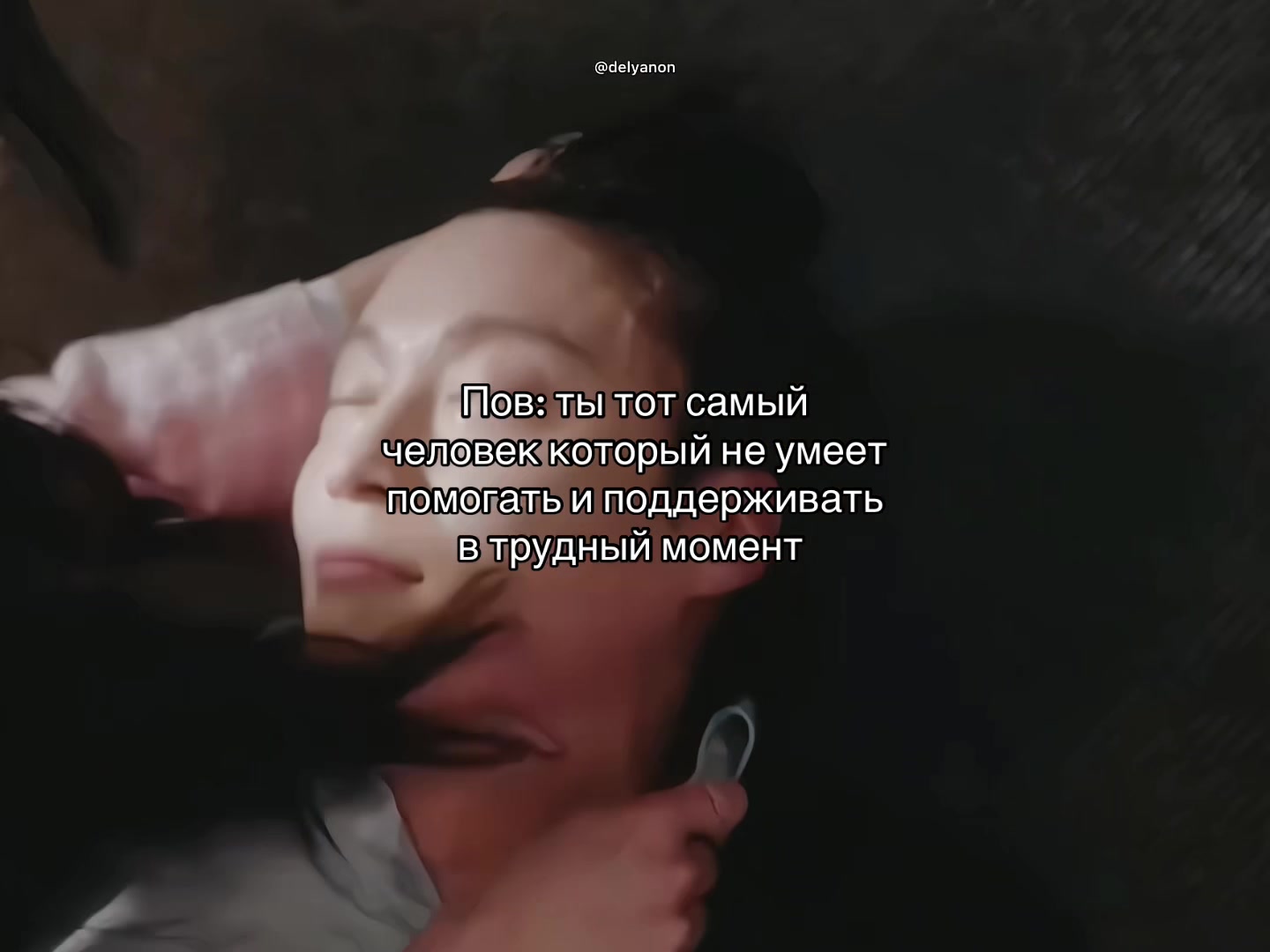 @delyà