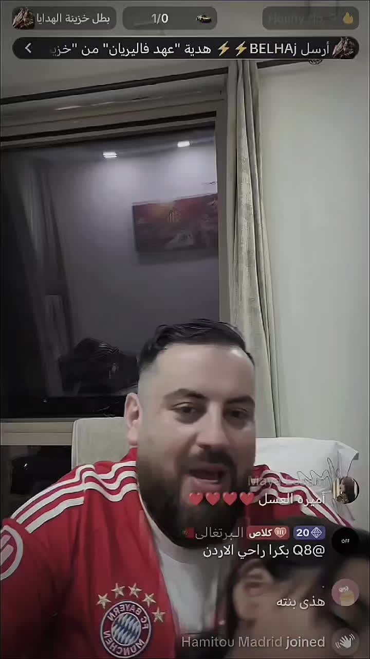 @مصمم ابو اسماعيل
