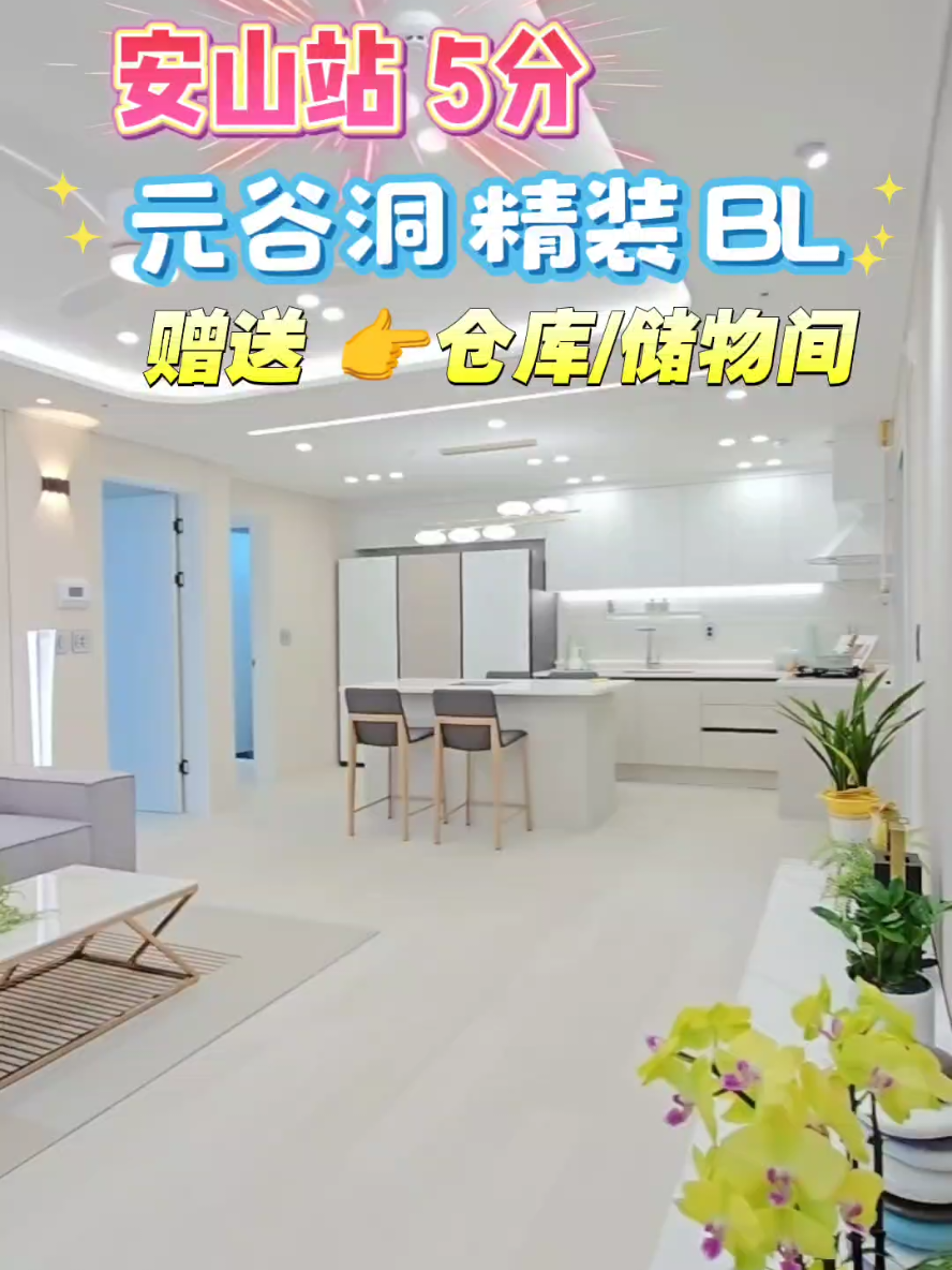 @박소연 ❤️OIO.9665.8881