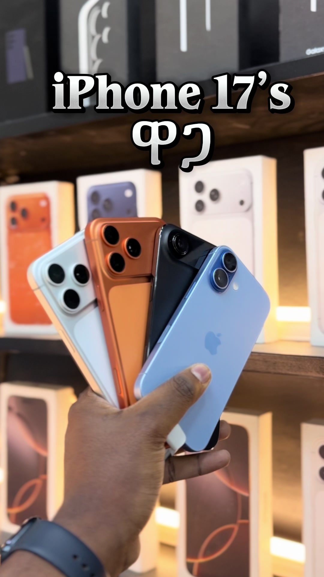 @Fitsum Mobile