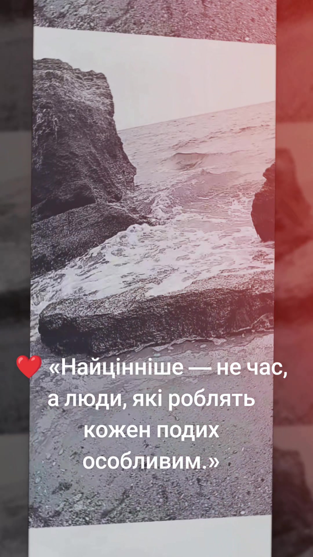 @Irinka_Ukrainka_t