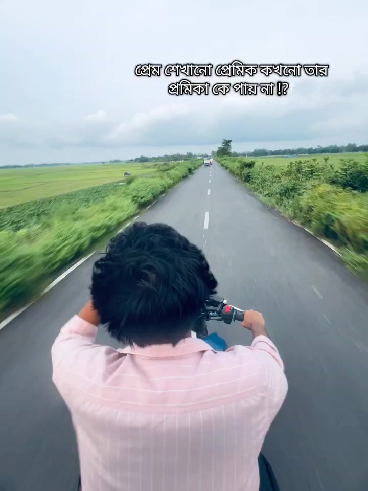 @😎 𝗥 𝗜 𝗛 𝗔 𝗠 🔥