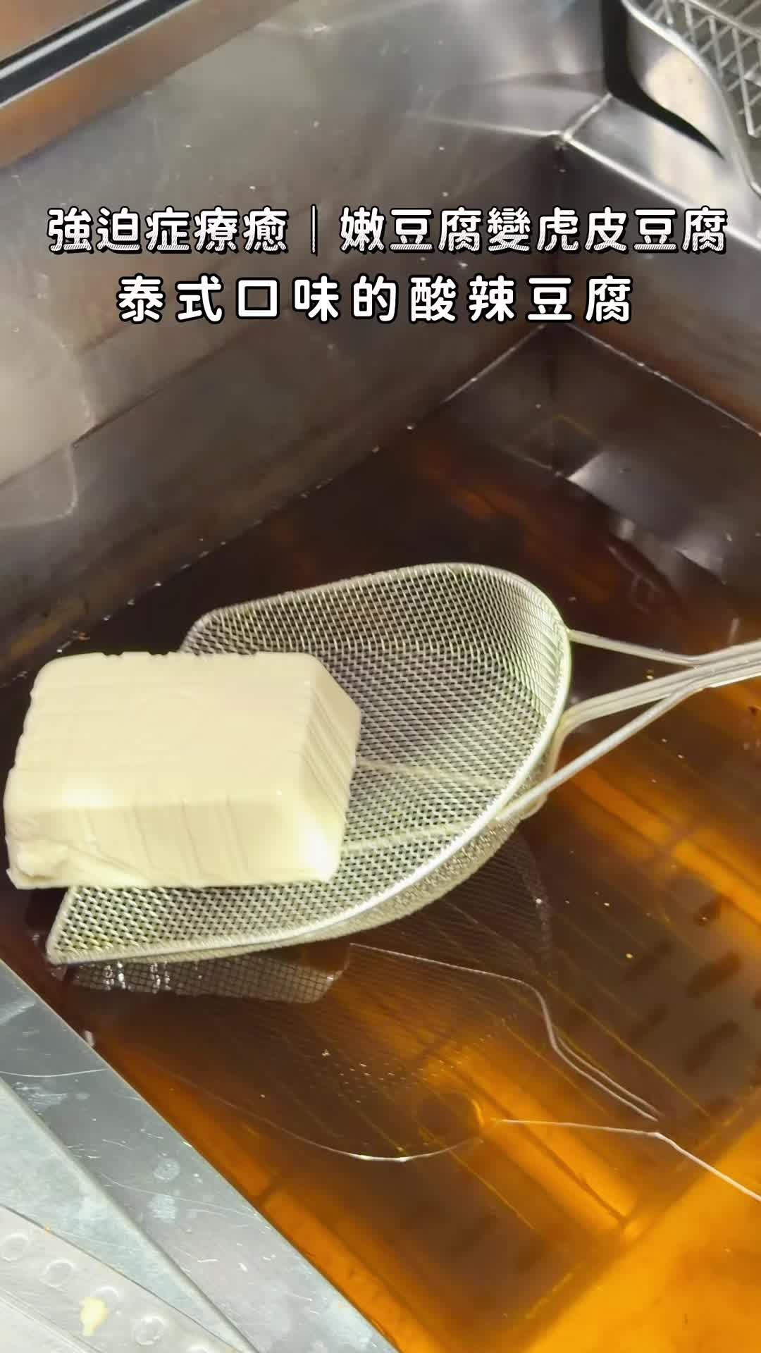 @solo的玩樂指南