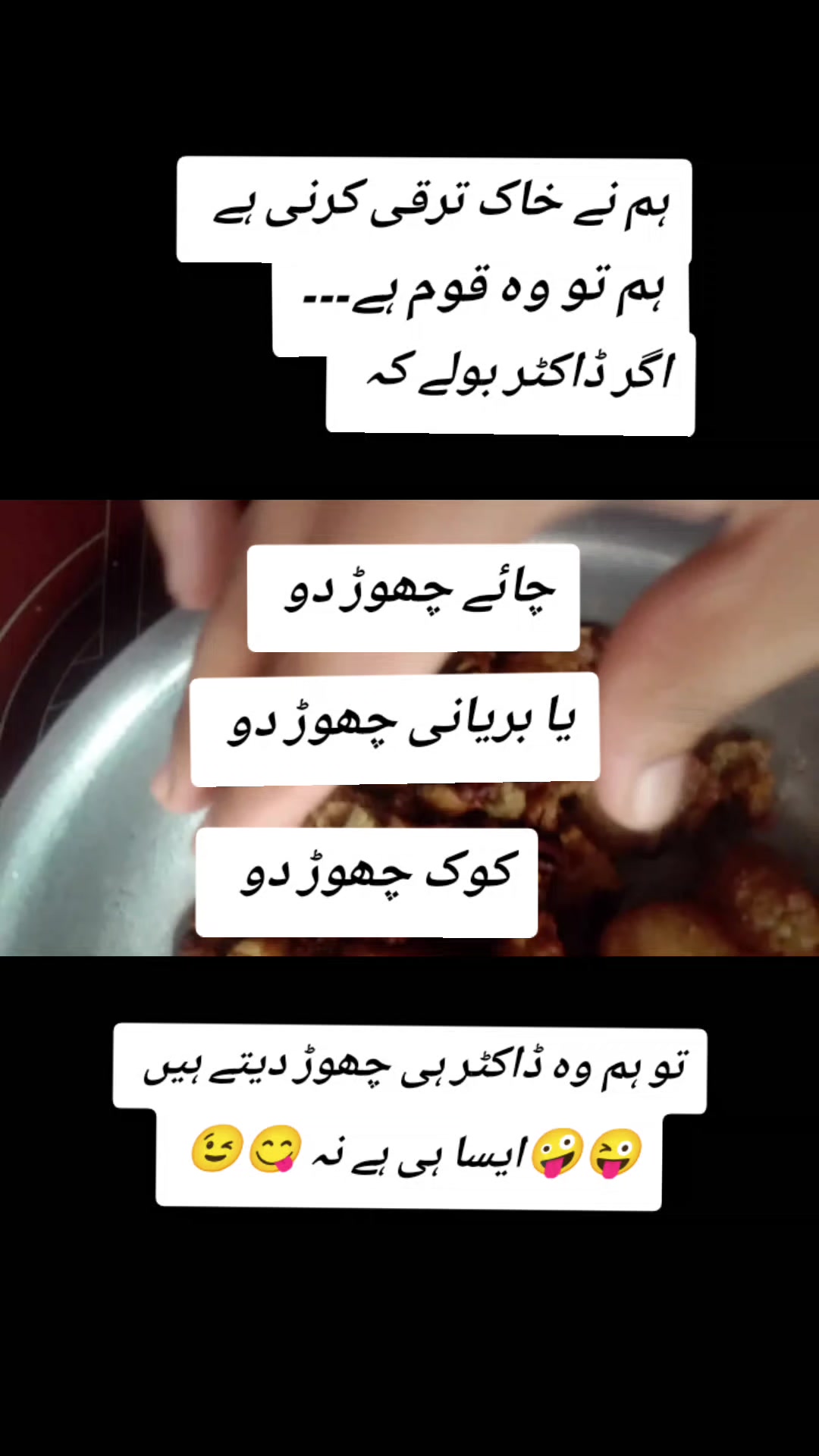 @Arif Ali