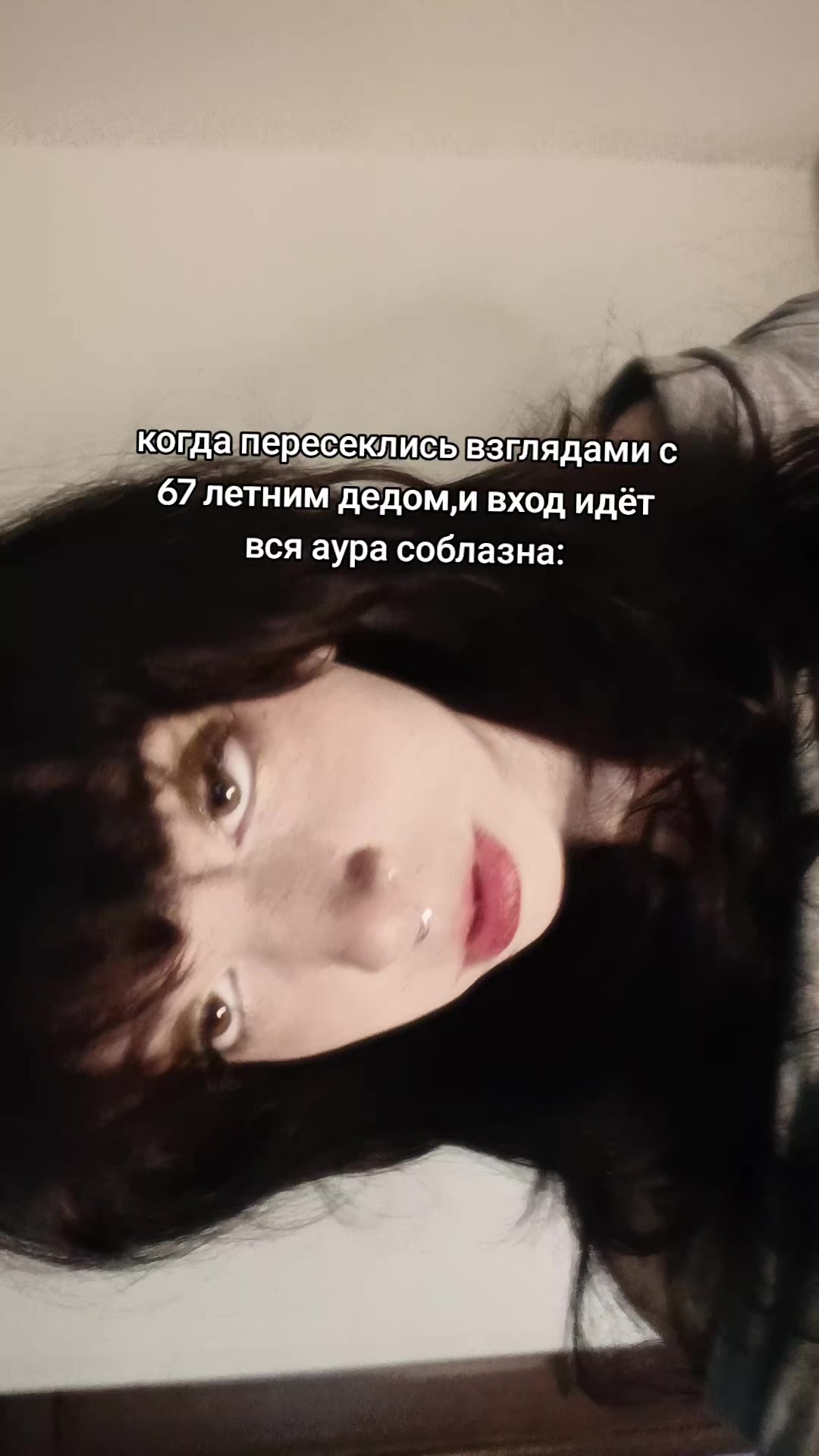 @Неадекваттт