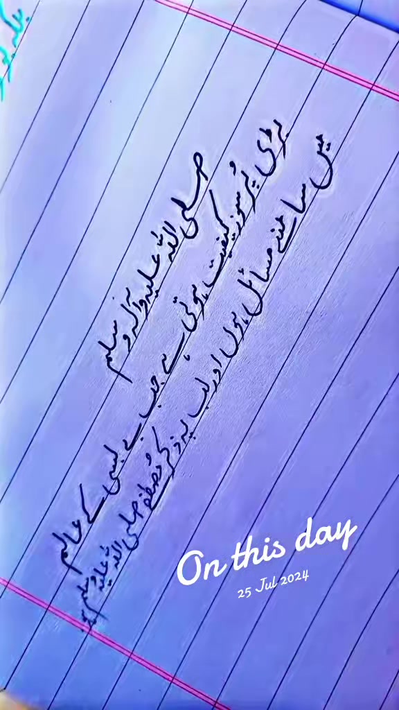 @🫀شہزاد🖤