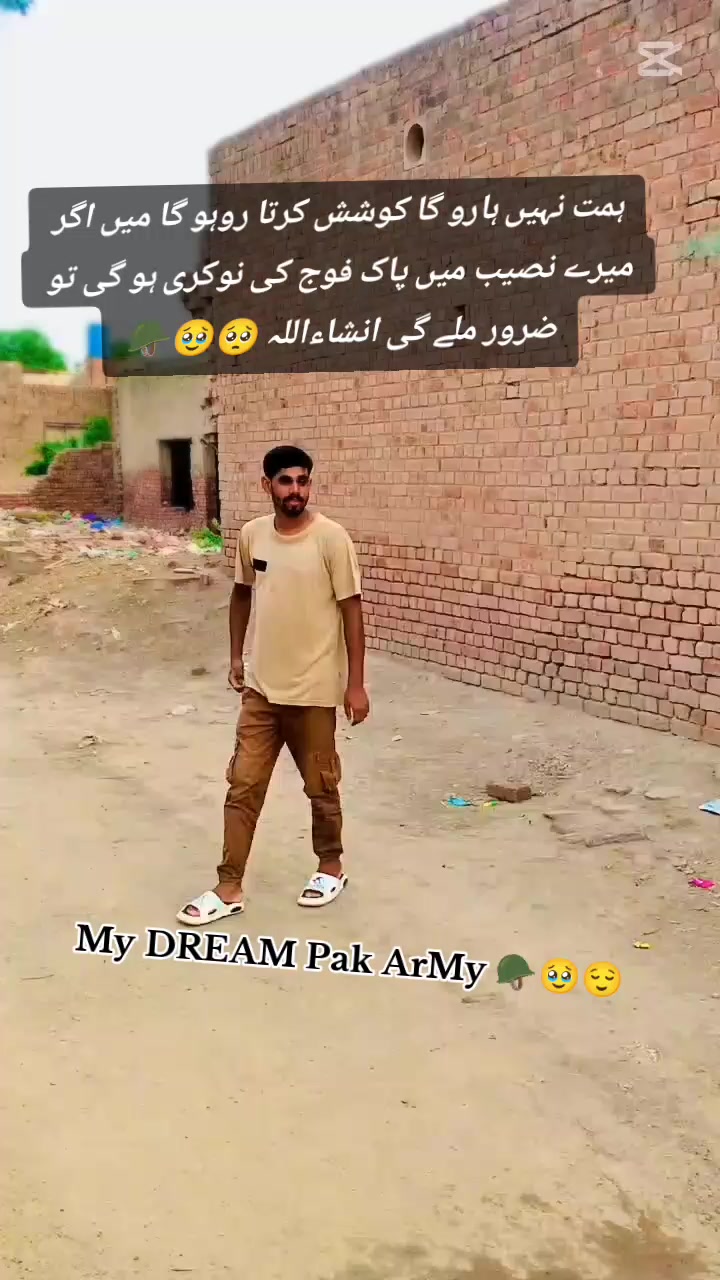 @ArMy Struggle 🪖😔