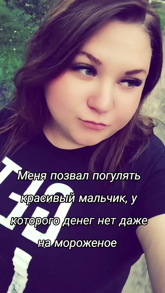 @Малинка 💗