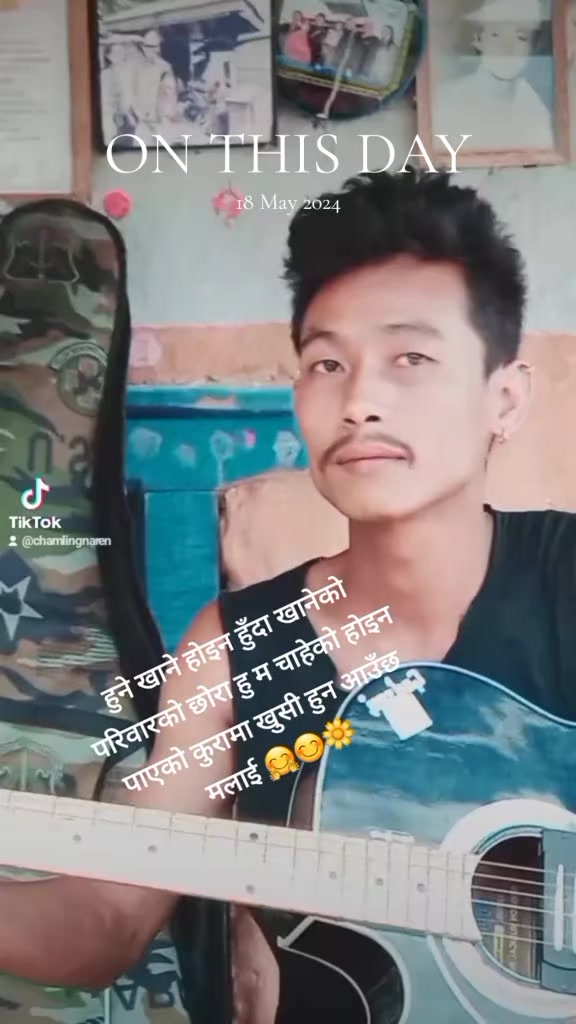 @दुर्लभ काईलो छोरो म 🤗🫰🙏