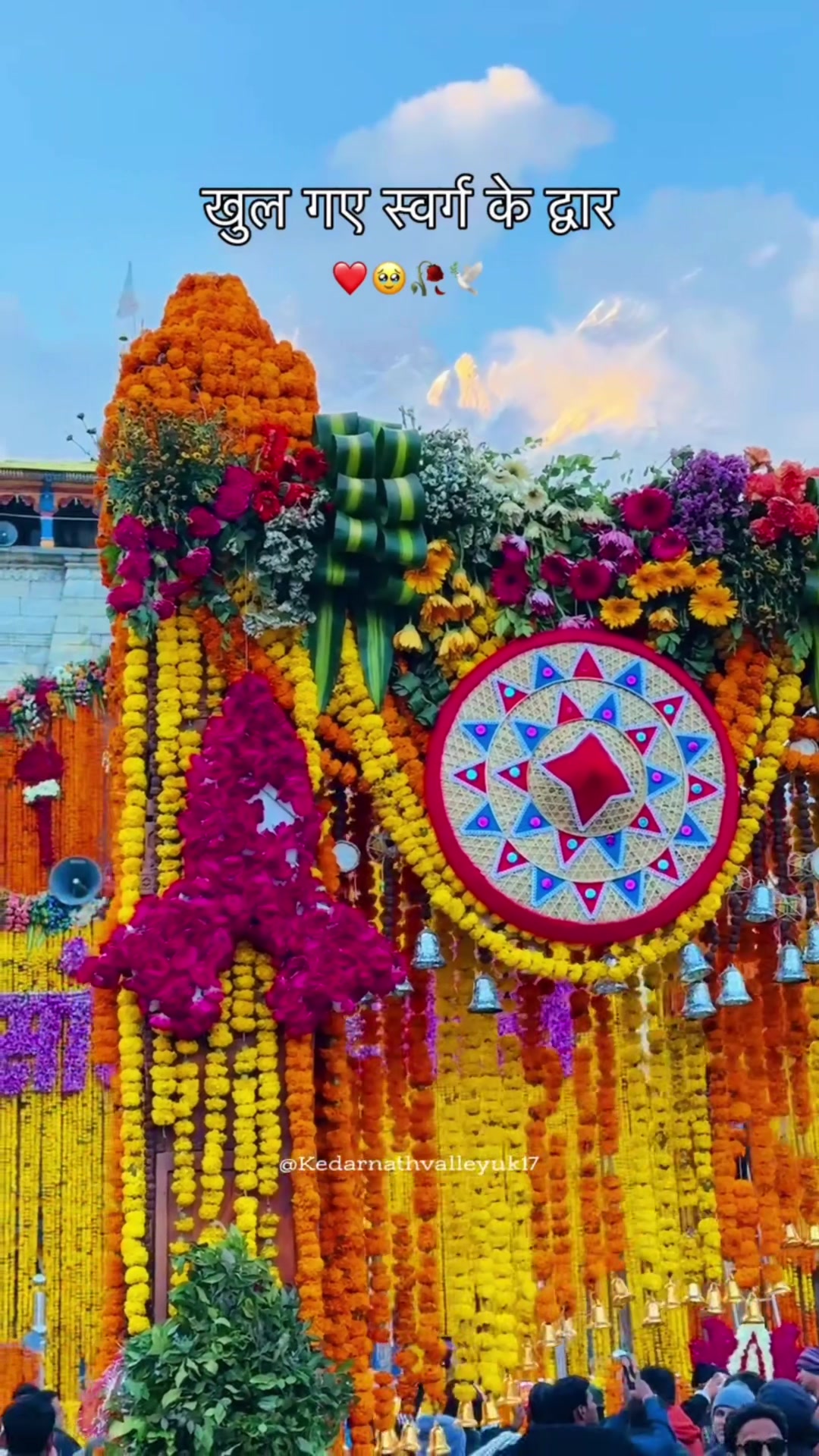 @Mahadev_mahakal