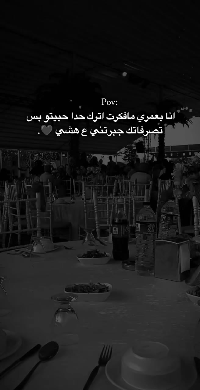 @إيـﭬـان✽𝑒𝑖𝑣𝑎𝑛