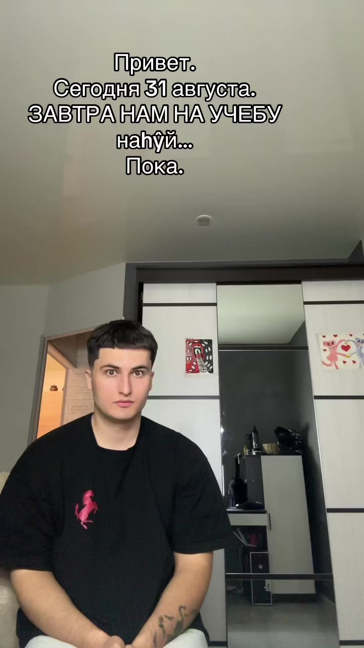 @MorsCherry