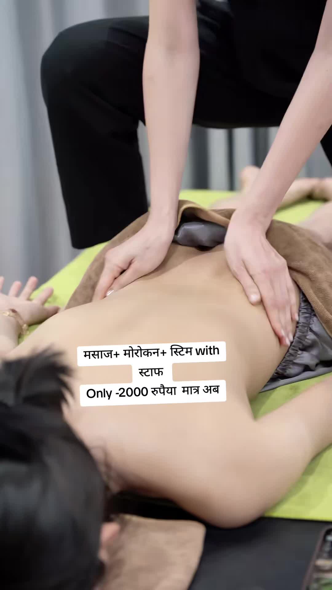 @लक्की- स्पा -बनेपा