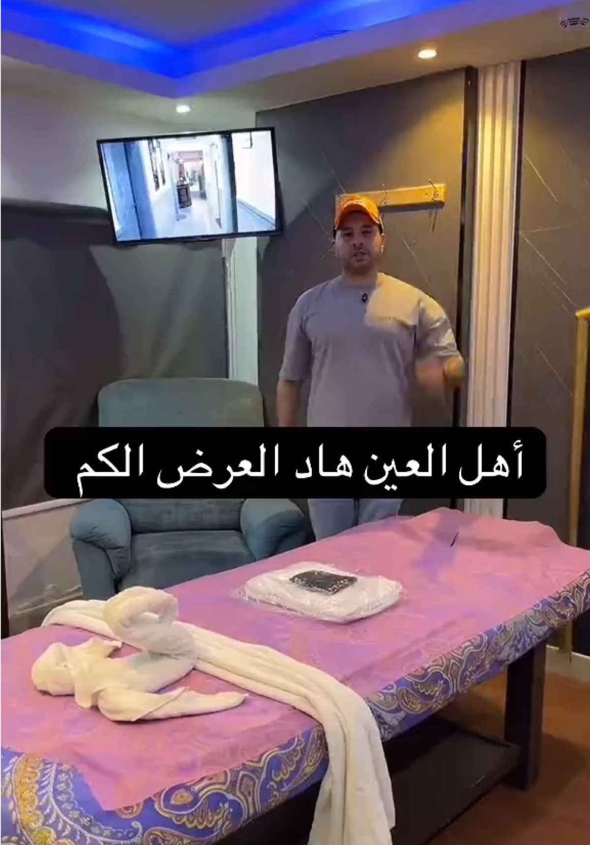 @محمد شحادة
