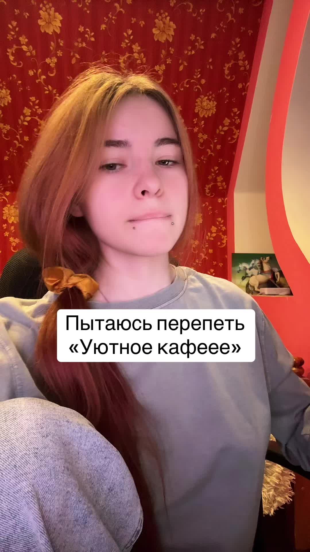 @Лимонова🍋