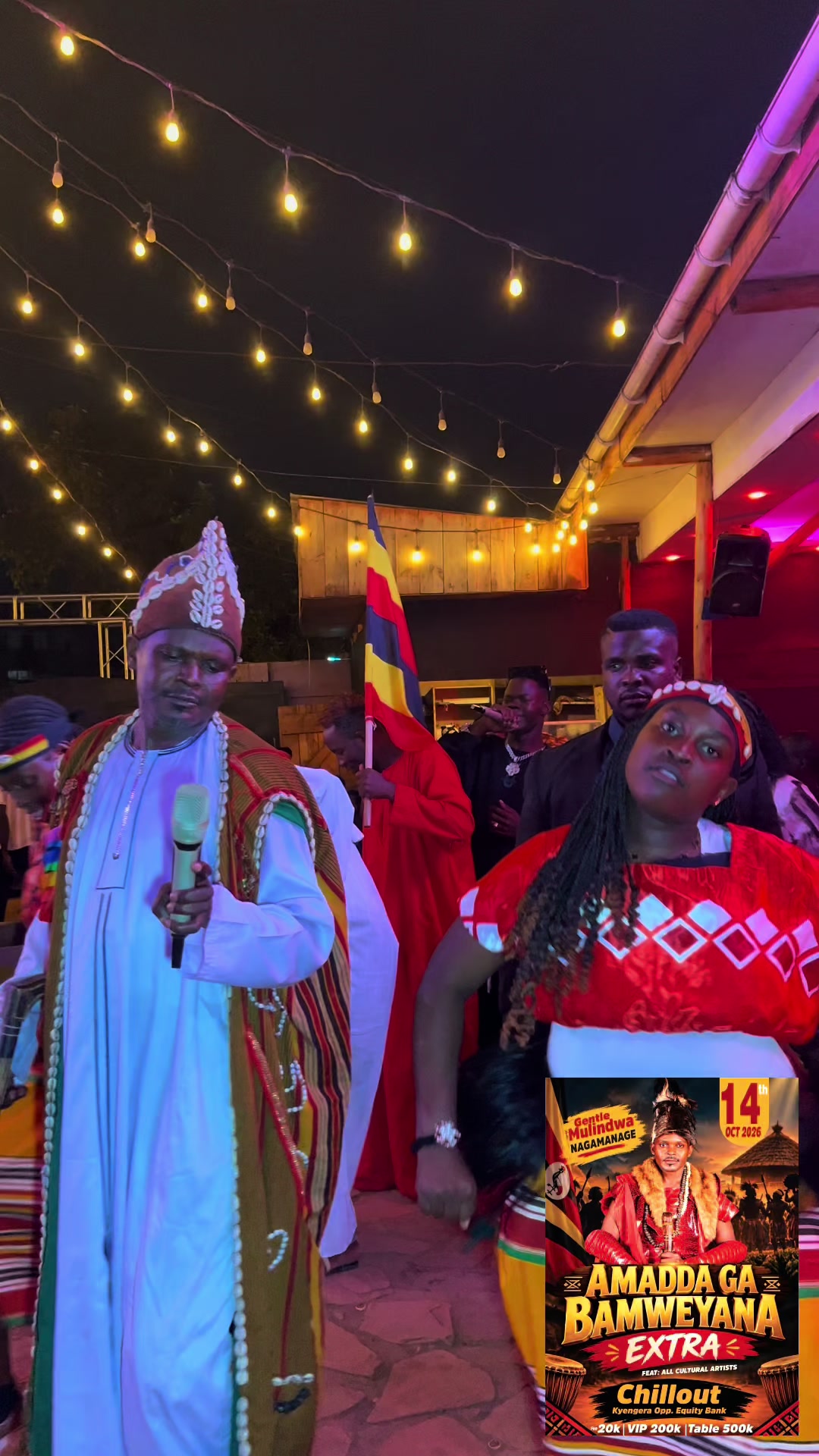 @BAMWEYANA_Omuzinyi🇺🇬 ✅