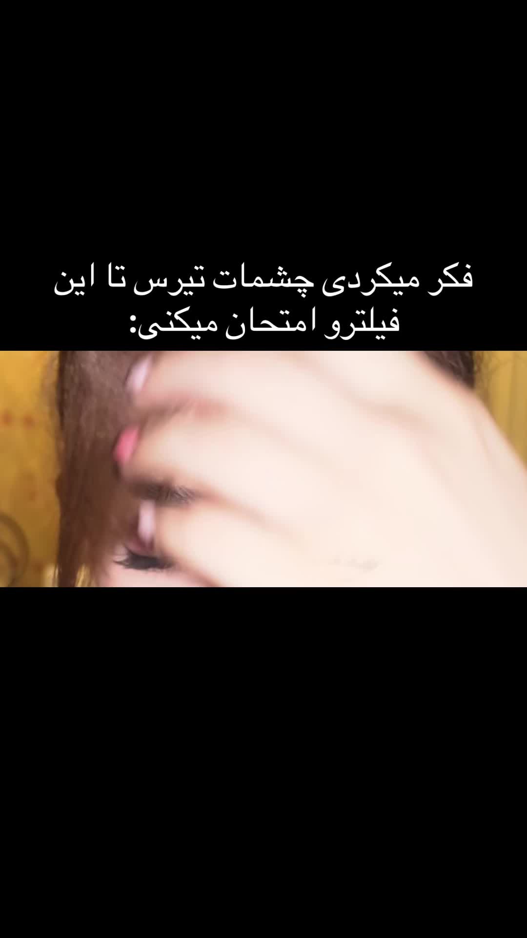 @آسا🌞