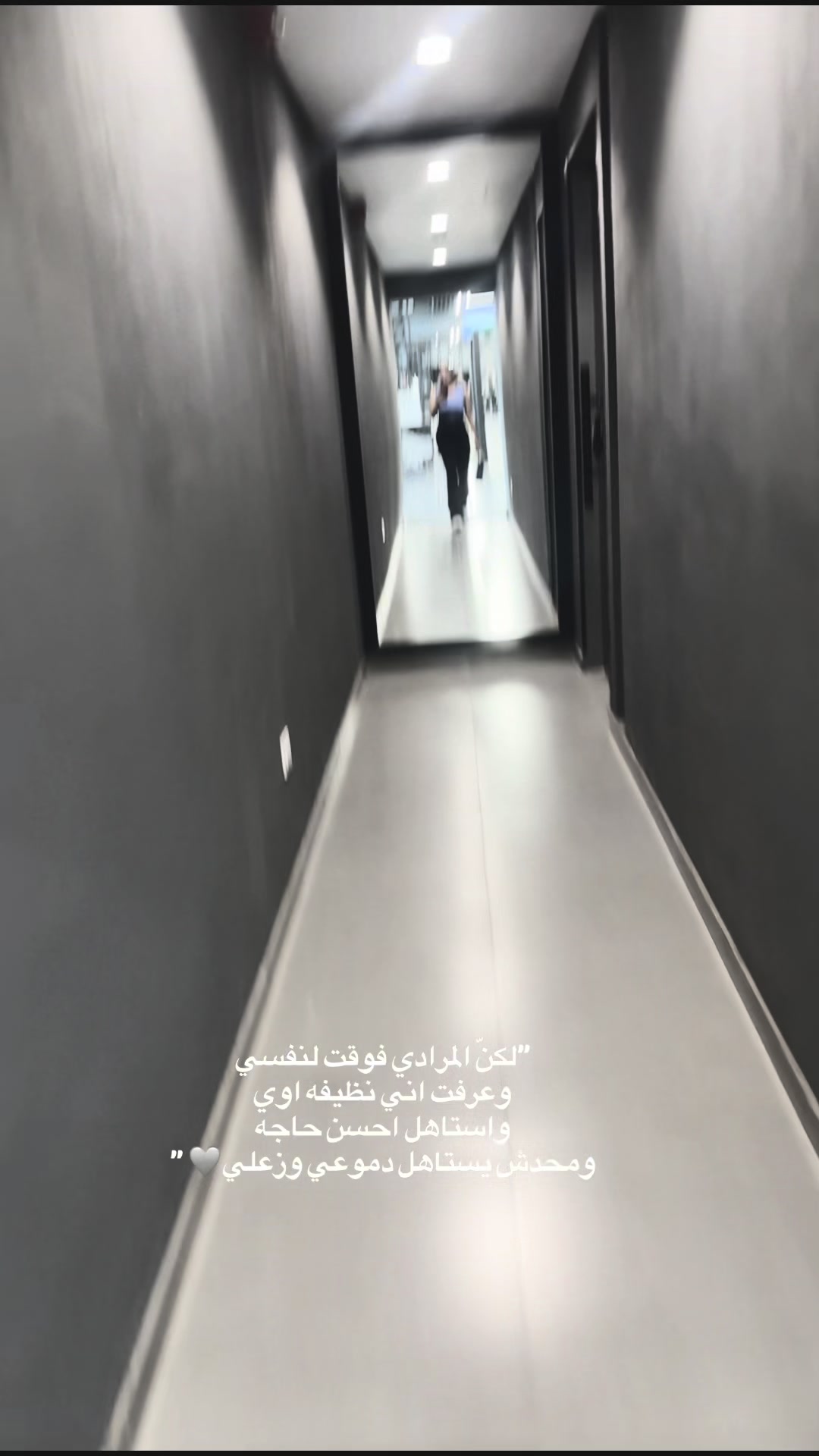 @Farah wael