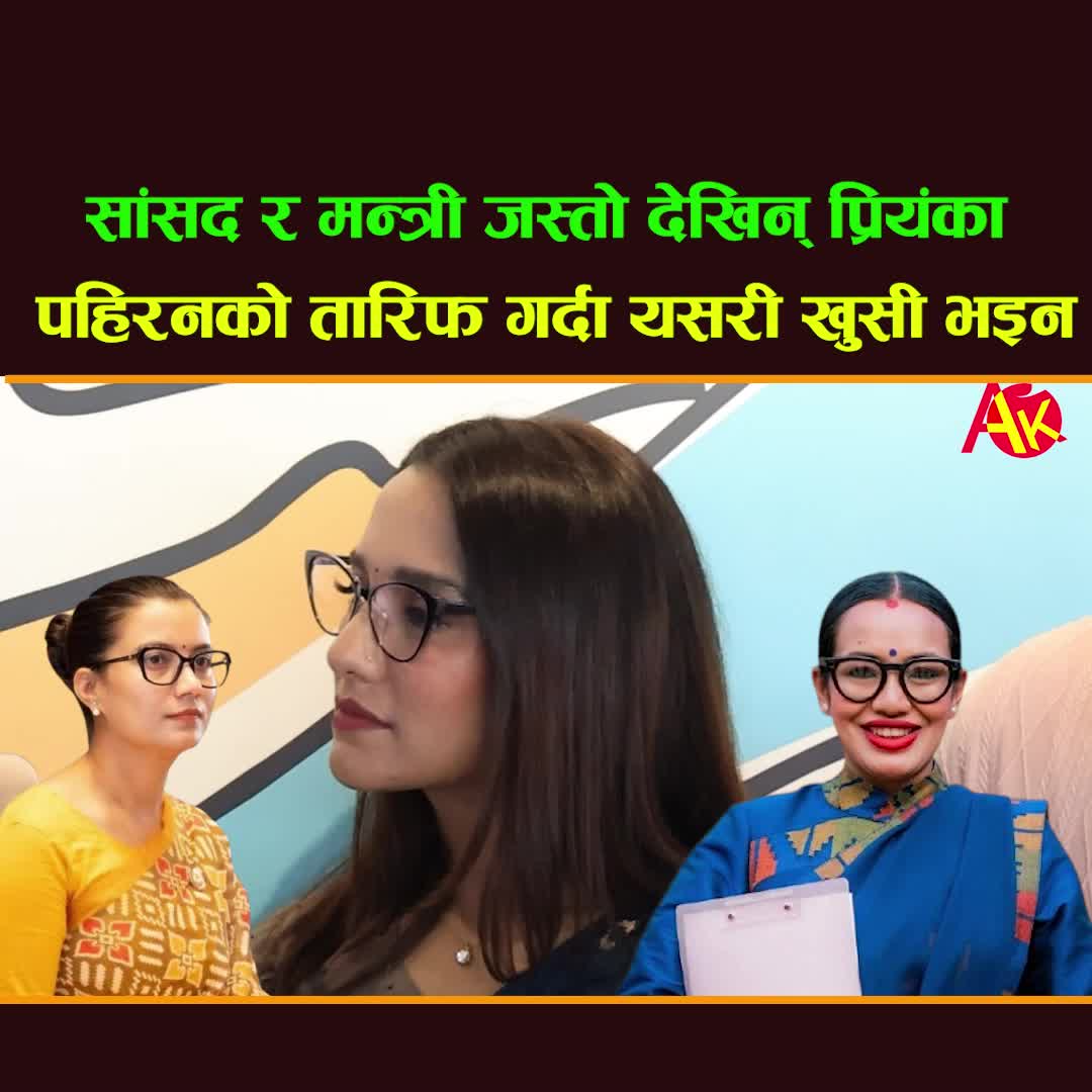 @Artist Khabar