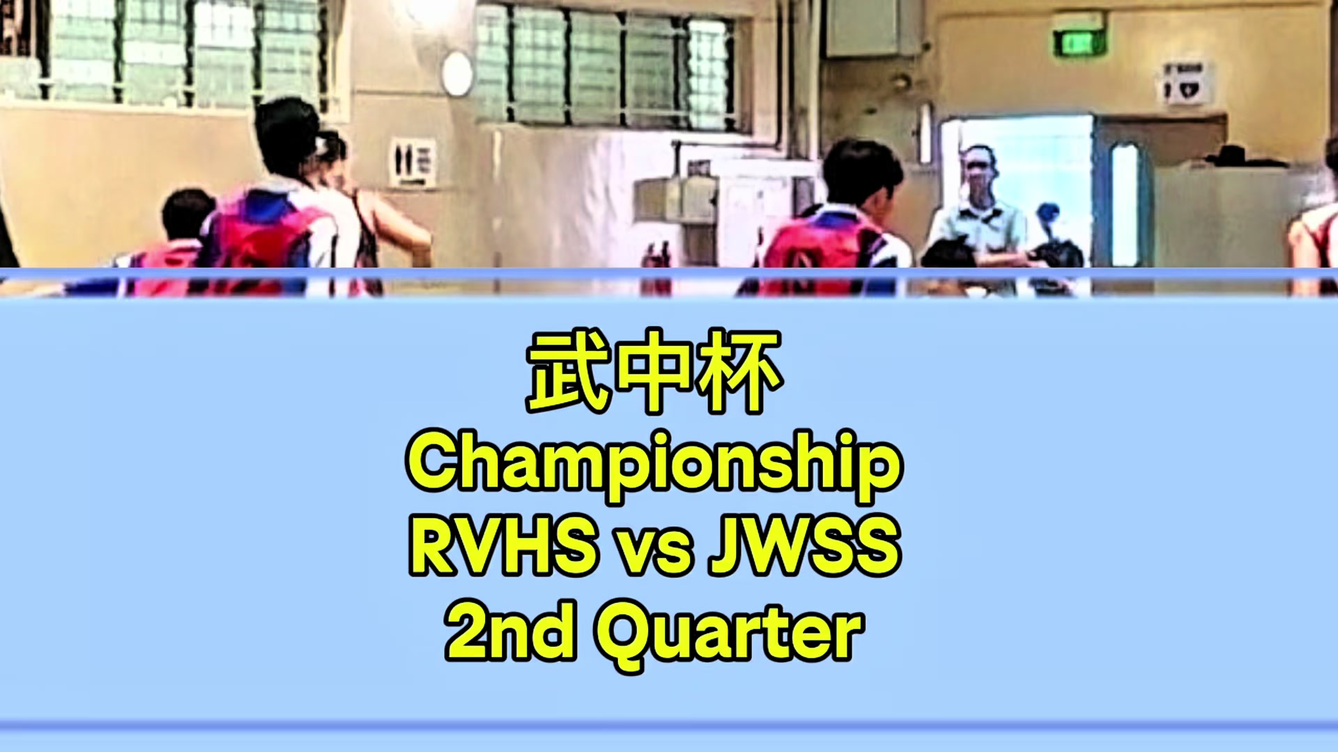 @UniqSportsChannel