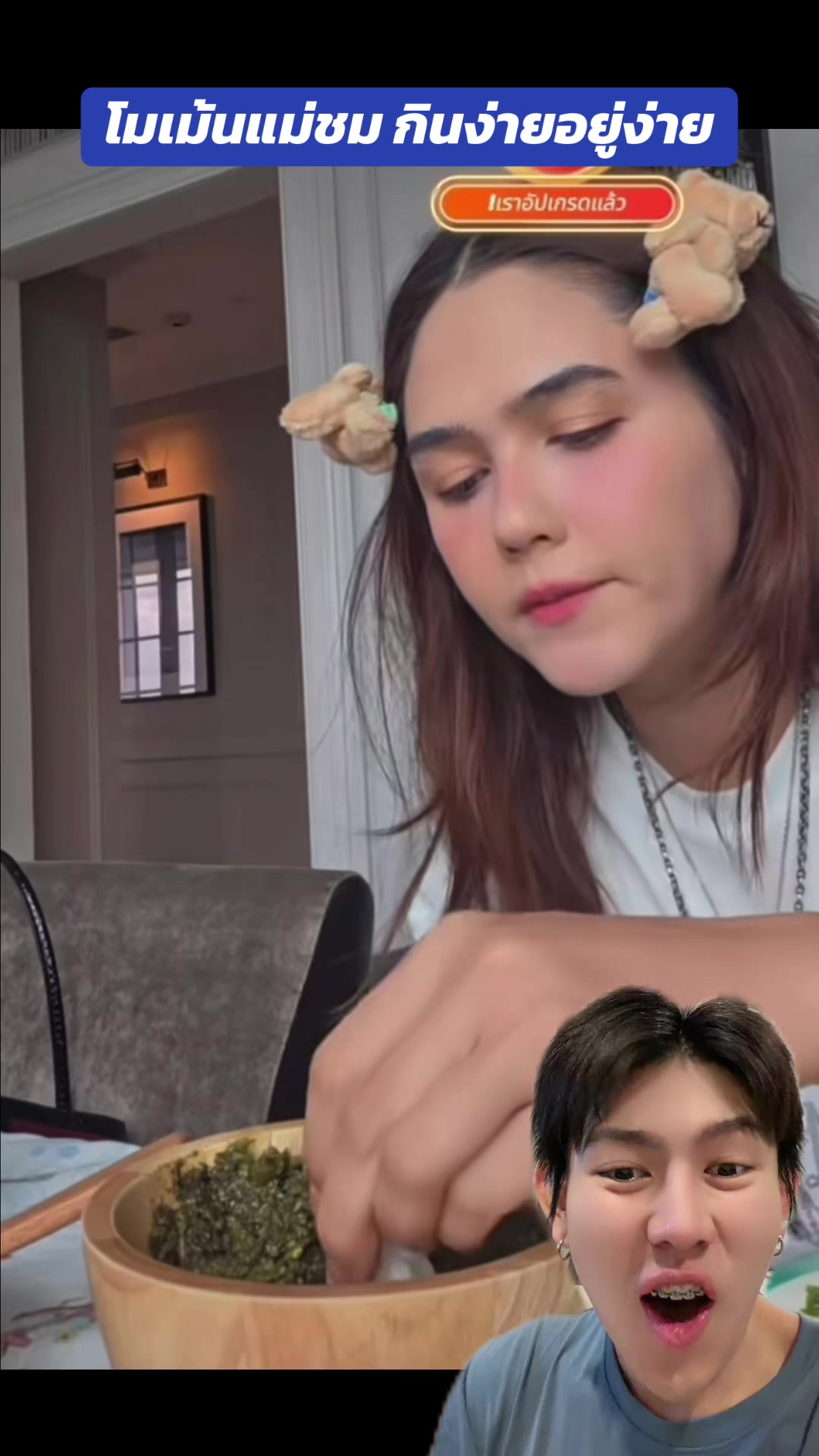 @Nonnaphatt