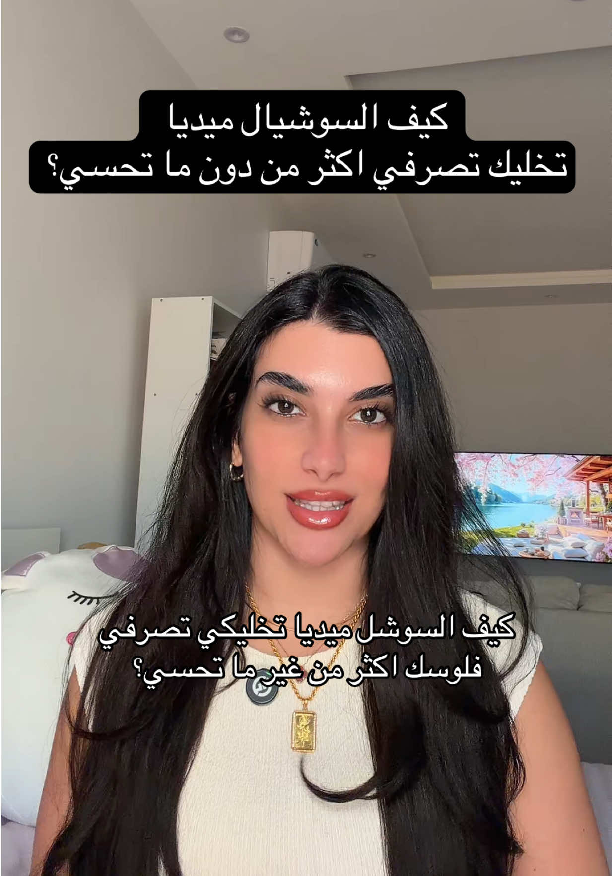 @Samar Rahbini | سمر رهبيني